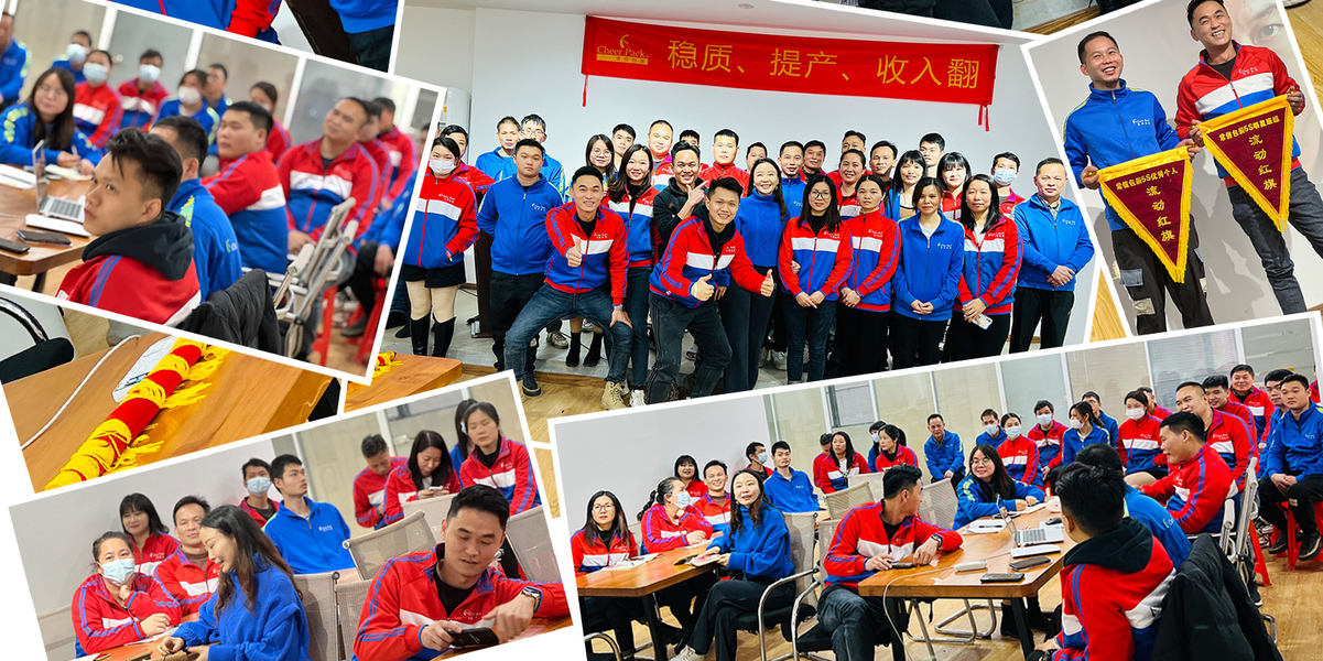 中国 Guangzhou Cheers Packing CO.,LTD 