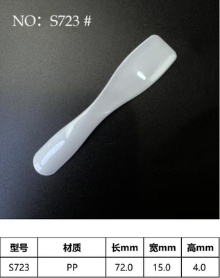 品質  72.3mm Cosmetic Spatula Scoop For Body Cream , Eyes Cream , Facial Cream 工場