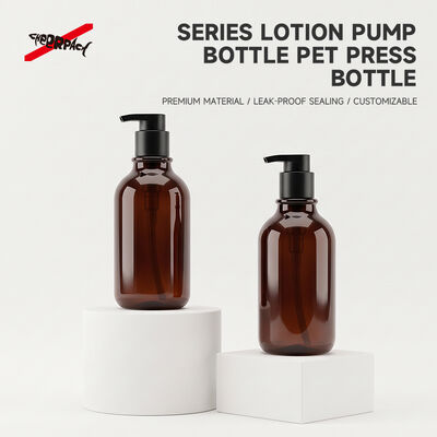 品質  500ml Amber PET Lotion Pump Bottle | Cosmetic Shampoo Packaging Supplier | Thickened base, leak-proof. Custom logo & color for shampoo, body wash, skincare liquid. Bulk wholesale, flexible MOQ. 工場
