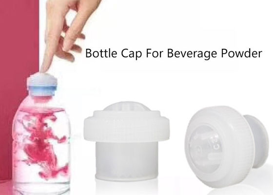 品質  Innovation Plastic Press Shake Nutrient Cap For Vitamin Drink L - Carnitine Packaging 工場