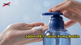 500ml PETローションポンプボトル |空のプラスチックシャンプーとボディウォッシュの包装ボトル