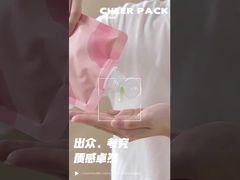 250mlスタンドアップスパウトパウチ