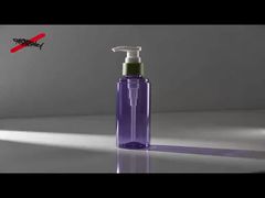 透明紫PETポンプボトル