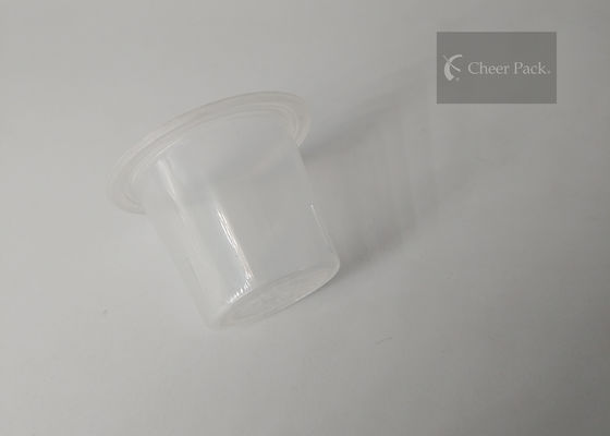 明確で小さい円形の明確なプラスティック容器の食品等級物質的で透明な色