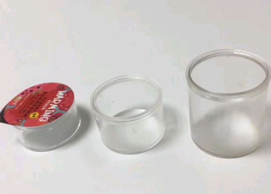 チョコレート粉の包装のための透明な小型円形のプラスティック容器49mm Dia