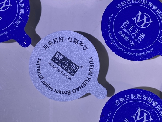 アルミホイール蓋 熱密封 複合エムボッシング蓋 PPカップボトル