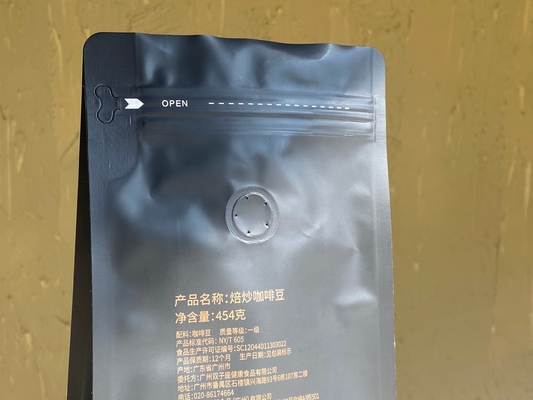 カスタマイズされた プリント ザイパー スタンドアップ ポケット 250g 500g カフェ バッグ バルブ プラスチック 包装 アルミ製紙袋
