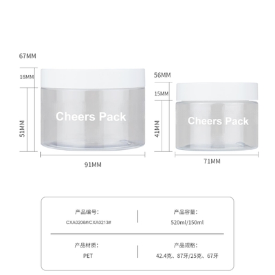 トールセール 皮膚ケア 空っぽの体洗浄器 ペットボトル コンテナ 透明な丸いプラスチックボトル 蓋付き