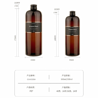 300 500 液体体洗浄用ローションポンプボトル 16オンス 透明な白いペット用プラスチックシャンプーボトル