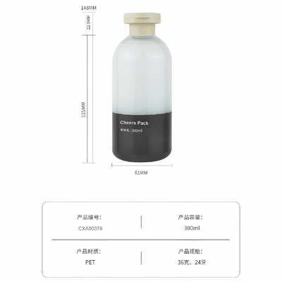 カスタマイズされたカラーシャンプー ボトル PET 200ml 300ml 500ml 絞りボトルシャンプー