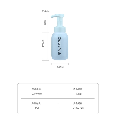 卸売 200ml 300ml 400ml 500ml 化粧品 PET 泡浄化剤 顔泡ポンプ 石けん配送器 ボトル