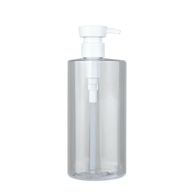 新しいデザイン 化粧品容器 150ml/500ml 皮膚ケア 包装 ローションポンプ付き 白色グラデント PETボトル