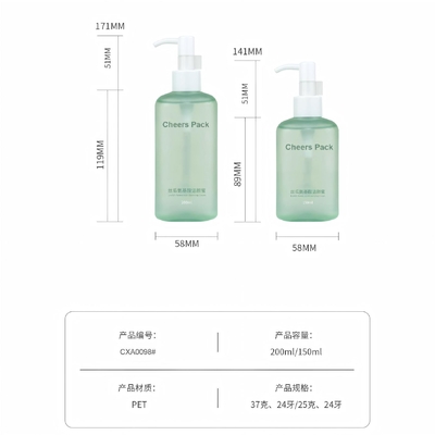 緑色 贅沢 50ml 100ml 450ml 丸い プラスチック 化粧液 ボトル PP 素材 プレスポンプ 圧縮ボトル 皮膚ケア シャンプー