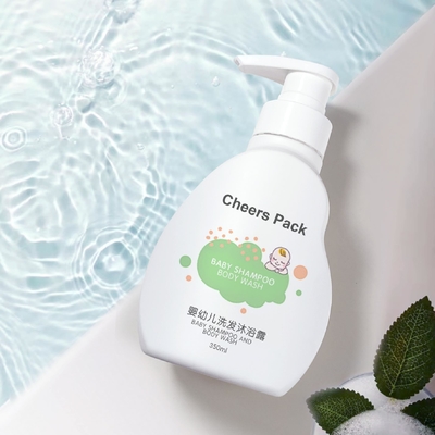 350ml プラスチックポンプ ボトル 化粧品用 プラスチックポンプ ボトル 空っぽ 贅沢 ボトル