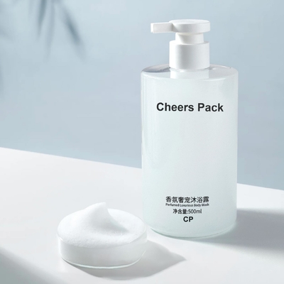 オーダーメイドロゴ 化粧品 包装 ローション ボトル 210ml 350ml 500ml 皮膚ケア 包装 ローション ボトル
