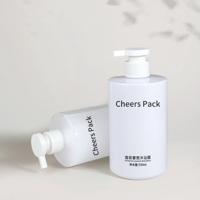 オーダーメイドロゴ 化粧品 包装 ローション ボトル 210ml 350ml 500ml 皮膚ケア 包装 ローション ボトル