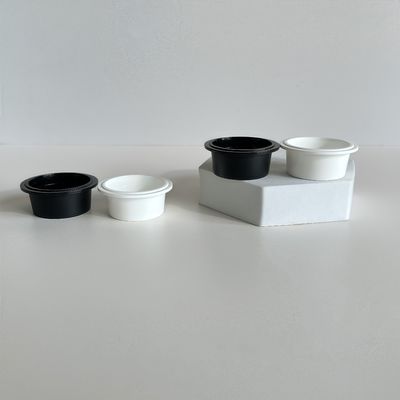 化粧クリームローション用の蓋付き20mlPPプラスチックカップ 54mm直径