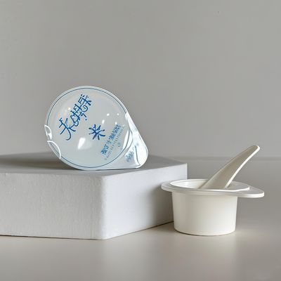 クリームローション用のアルミホイル蓋付きの12mlPP化粧品カップ