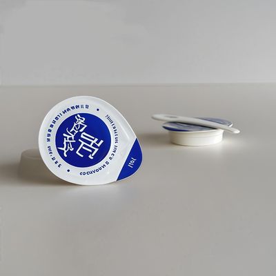 使い捨てPP化粧品カップ 3.5ml 5.5ml アルミ箔蓋付き